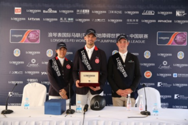 2nd Raena Leung (HKG), 1st Patrick Lam HKG, 3rd Simon Buckley (GBR)