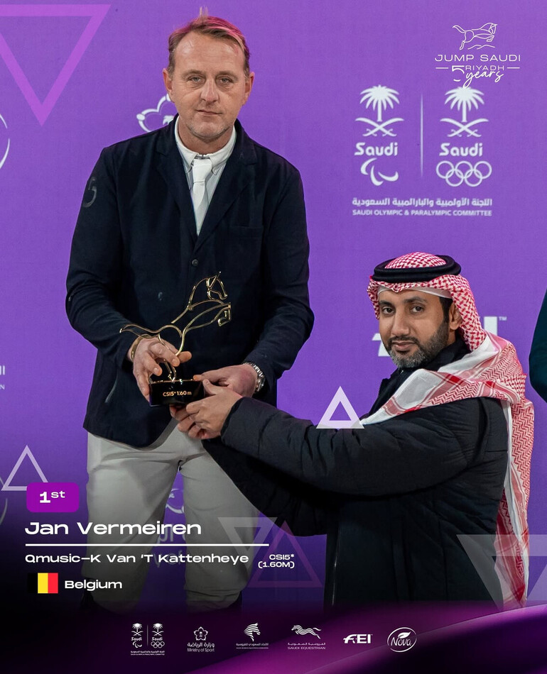 Photo © Jump Saudi.