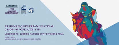 Athens Equestrian Festival 2019