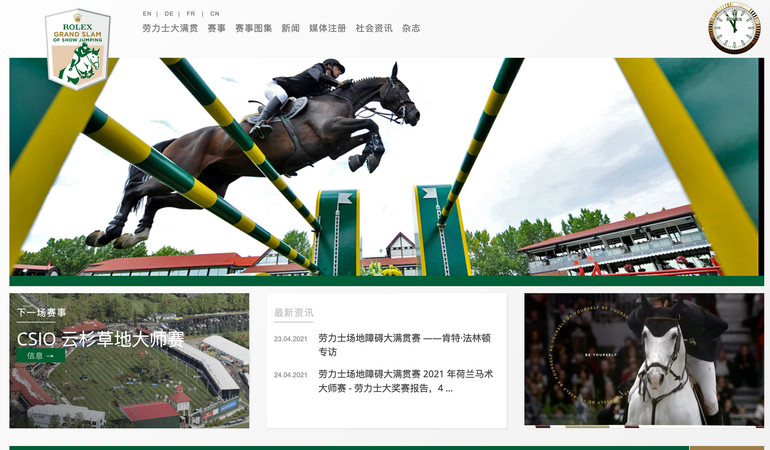 Photo © Rolex Grand Slam.