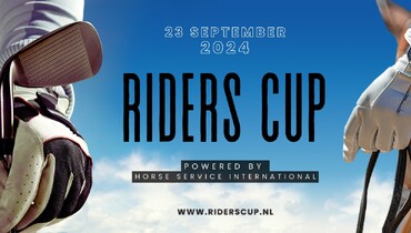 Never seen before in equestrian sports!