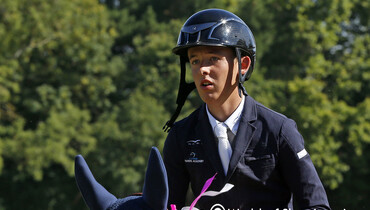 New six year old talent to Bertram Allen