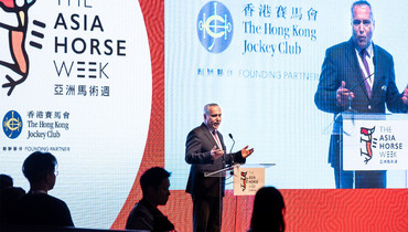 Asia Horse Week draws acclaim from global equestrian leaders