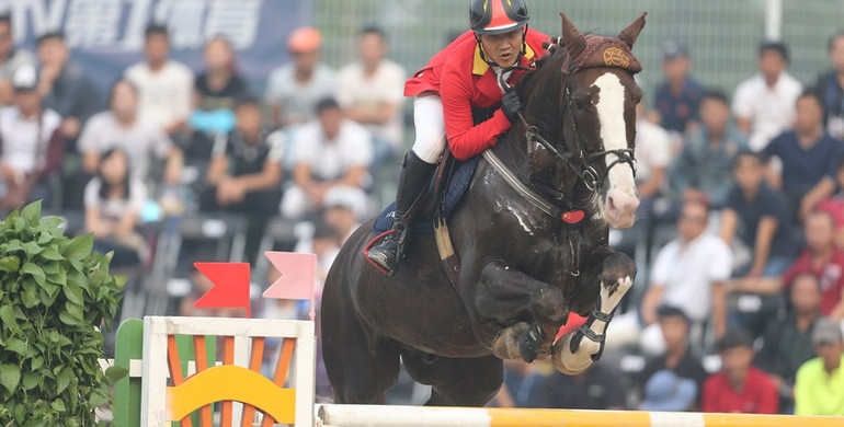 Home win in the World Cup in Beijing
