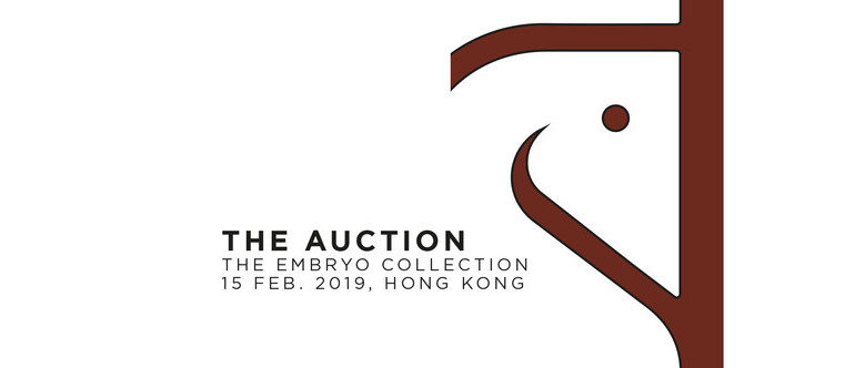 The Auction by ARQANA
