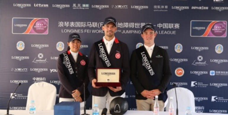 Patrick Lam wins first World Cup of the 2015 China League